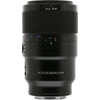 Sony FE 90mm f/2.8 Macro G OSS