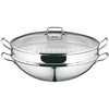 WMF Macao Wok/Wadjan with Lid 36cm