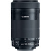 Canon EF-S 55-250mm f/4-5.6 IS STM