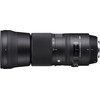 Sigma 150-600mm f/5-6.3 DG OS HSM C Canon