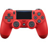 Sony PlayStation 4 Wireless DualShock V2 4 Controller Red