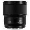 Panasonic Lumix S 85mm f/1.8