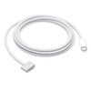 Apple USB-C to MagSafe 3 Cable 2m