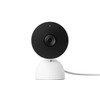 2x Google Nest Cam Indoor Wired