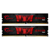 G.Skill Aegis 2x 16 GB DDR4 3200 MHz (F4-3200C16D-32GIS)