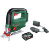 Bosch UniversalSaw 18V-100 + 2.5Ah battery (1x)