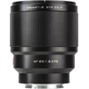 Viltrox FE 85mm f/1.8 AF II Sony E-Mount