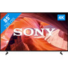 Sony KD-85X80L (2023)