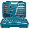 Makita E-06616 (120-teilig)