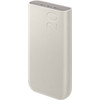 Samsung Powerbank 20.000 mAh mit Schnellladen Beige