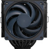 Cooler Master Masterair MA824 Stealth