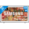 Samsung The Frame GQ85LS03DAU (2024)