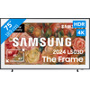 Samsung The Frame GQ75LS03DAU (2024)