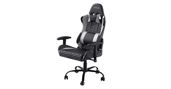 Trust gxt 707r online gaming chair