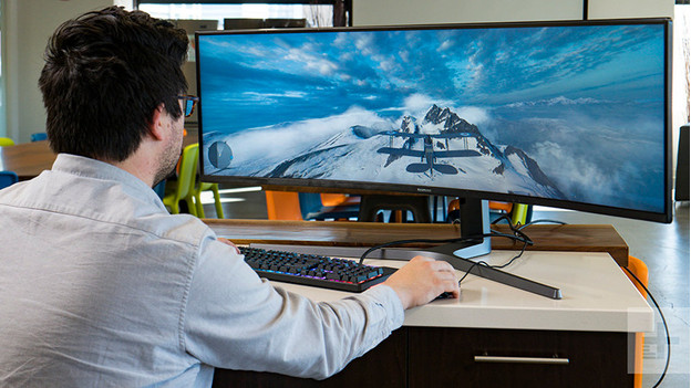 A curved monitor creates a unique panoramic effect.