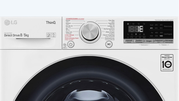 Ie showing in lg deals washing machine