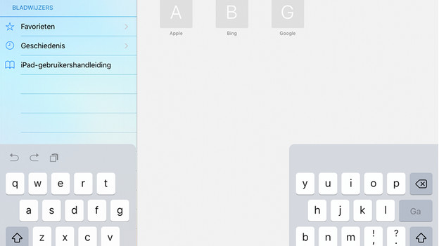 Virtual keyboard iOS