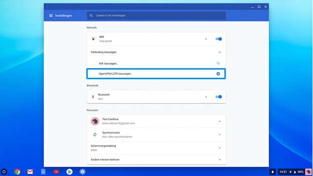 OpenVPN/L2TP auf Chrome OS hinzufügen.