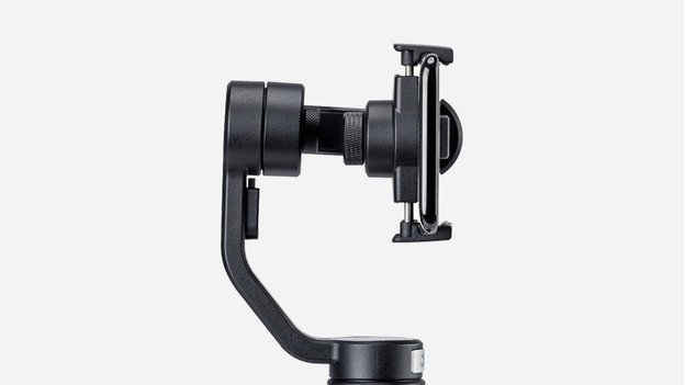 Gimbal