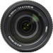 Nikon AF-S 18-300mm f/3.5-6.3G ED VR DX 