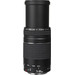 Canon EF 75-300mm f/4.0-5.6 III 