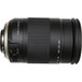 Tamron 18-400mm f/3.5-6.3 Di II VC HLD Nikon 