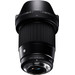 Sigma 16mm f/1.4 DC DN Contemporary E Mount 