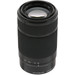 Sony E 55-210mm f/4.5-6.3 OSS Black top