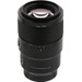 Sony FE 90mm f/2.8 Macro G OSS top