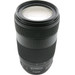 Canon EF 70-300mm f/4-5.6 IS II USM oberseite