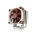 Noctua NH-U9S front