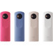 Ricoh Theta SC-2 White combined product