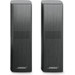 Bose Surround Speakers 700 Black front