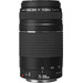 Canon EF 75-300mm f/4.0-5.6 III Main Image