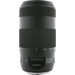 Canon EF 70-300mm f/4-5.6 IS II USM Main Image