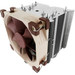 Noctua NH-U9S Main Image