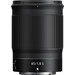 Nikon Nikkor Z 85mm f/1.8 S Main Image