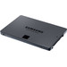 Samsung 870 QVO 4 TB Doppelpack detail