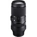 Sigma 100-400mm F5-6.3 DG DN OS Contemporary Sony E-mount top