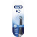 Oral-B iO Ultimate Clean Black (12 units) 