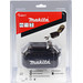 Makita Screwdriver Bit Set B-68317 31-piece product in use