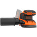 BLACK + DECKER BDCROS18N-XJ (without battery) 