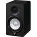 Yamaha HS5 Black (per unit) 