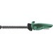 Bosch EasyHedgeCut 18-45 Li right side