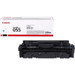 Canon 055 Toner Cartridge Cyan packaging