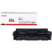 Canon-Toner 055 Gelb verpackung