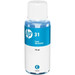 HP 31 Ink Bottle Cyan packaging