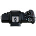 Canon EOS M50 Mark II Starterskit + Akku oberseite