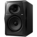 Pioneer VM-70 (pro Paar) linke seite