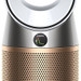 Dyson Purifier Cool Formaldehyde - TP09 